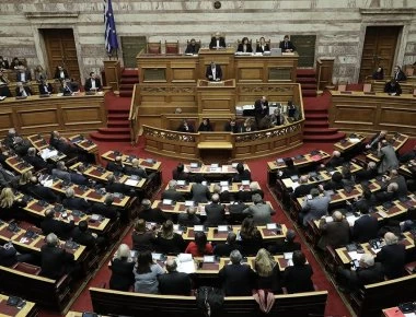 Ποιοι εκλέγονται βουλευτές σε Α' και Β' Αθηνών από όλα τα κόμματα που εισέρχονται στη Βουλή
